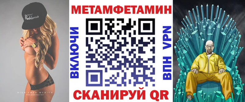 Amphetamine 98%  наркошоп  ссылка на мегу как войти  Невель 