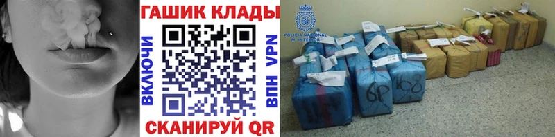 OMG сайт  Невель  ГАШ Изолятор 