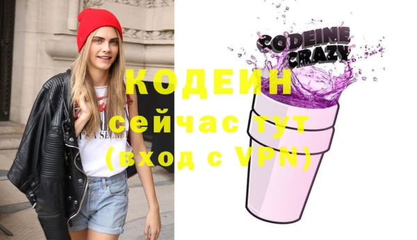 марихуана Баксан