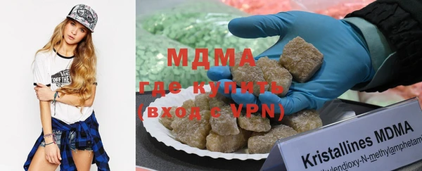 первитин Балабаново