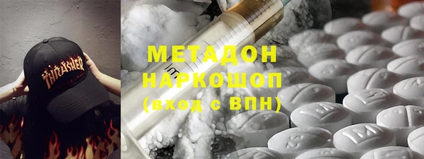 крисы Покров