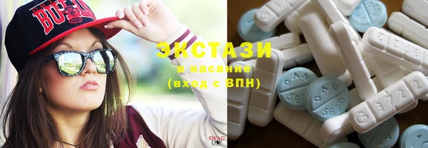 марихуана Баксан