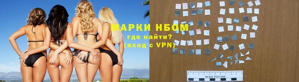 марихуана Баксан