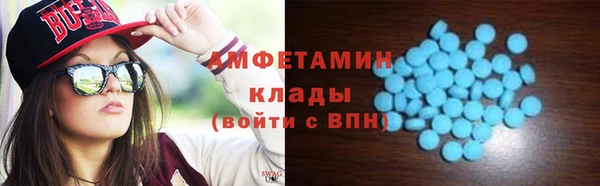 марихуана Баксан