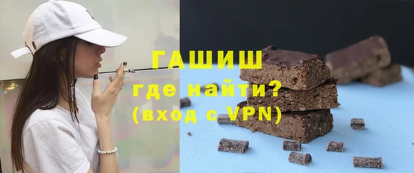 мдма Покровск