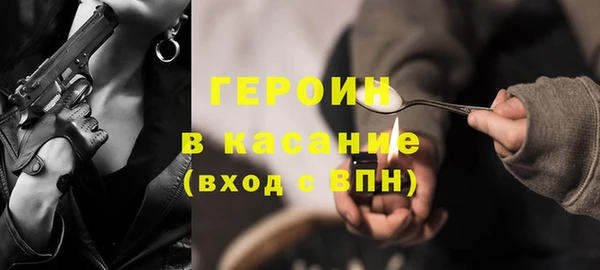 марихуана Баксан