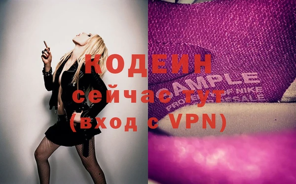марихуана Баксан