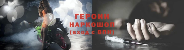 марихуана Баксан