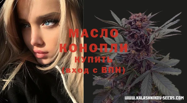 крисы Покров