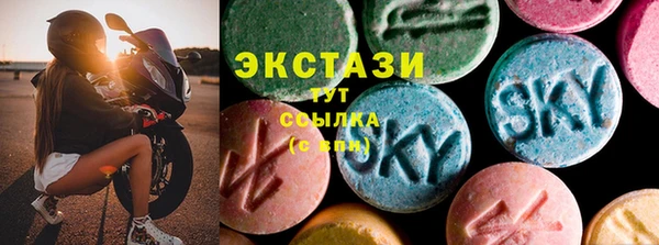 марихуана Баксан