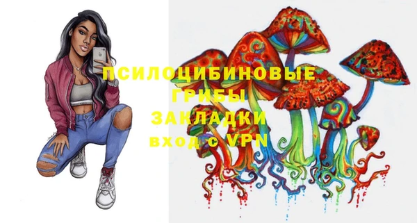 марихуана Баксан