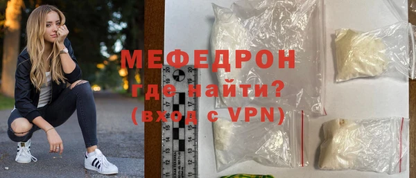 стаф Покачи