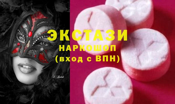 марихуана Баксан