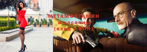 мдма Покровск